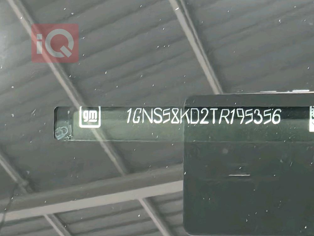 شيفروليه تاهو